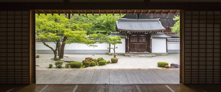 Garden with a fence in Japan