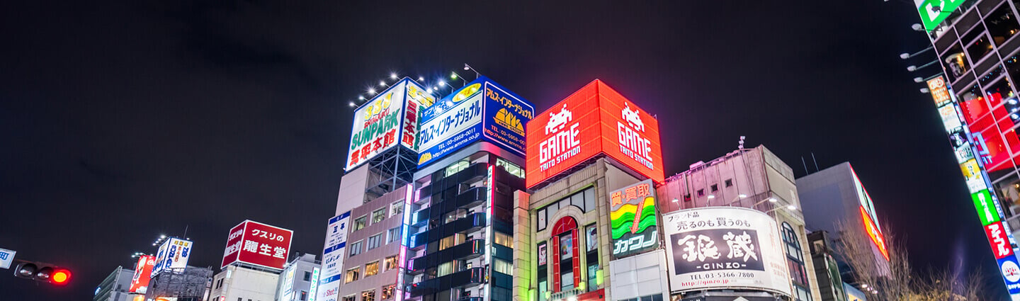 Tall buildings in japan