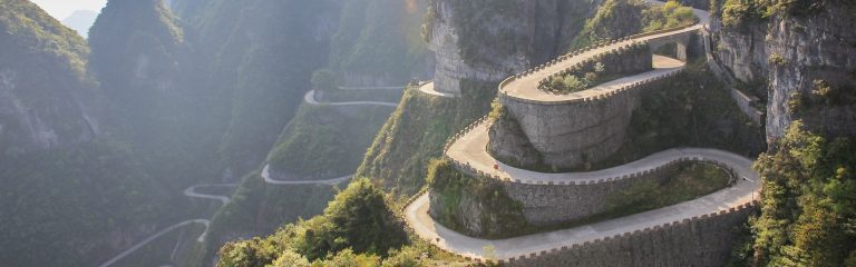 Heaven Door at China