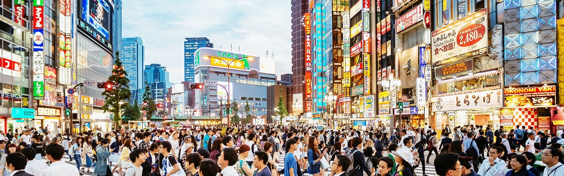 Japan street full of people